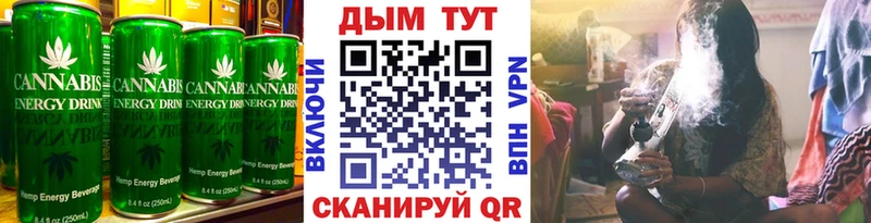 Печенье с ТГК конопля  где продают наркотики  Железногорск-Илимский 