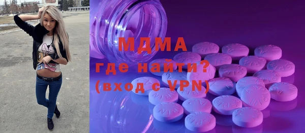 2c-b Гусев