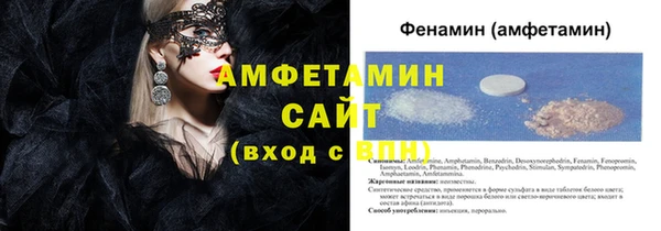 2c-b Гусев