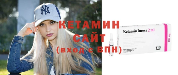 2c-b Гусев