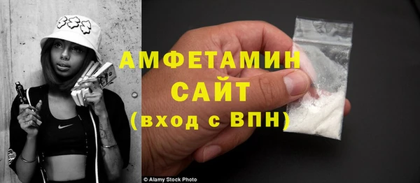 каннабис Гусиноозёрск