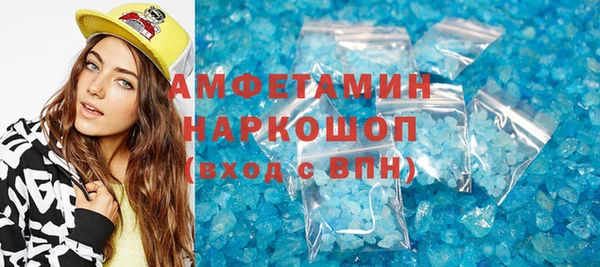 каннабис Гусиноозёрск