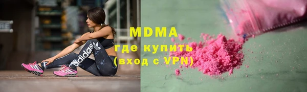 2c-b Гусев