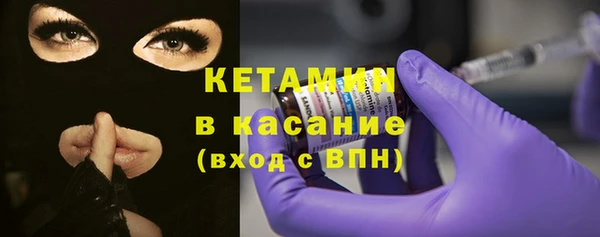 каннабис Гусиноозёрск