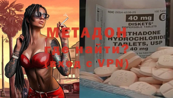 2c-b Гусев