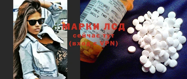 а пвп мука Беслан