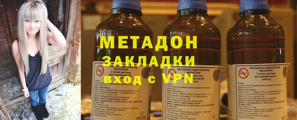2c-b Гусев