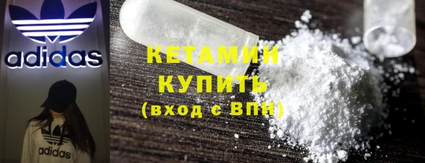 spice Билибино