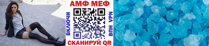 Метамфетамин винт  ссылка на мегу вход  Железногорск-Илимский 